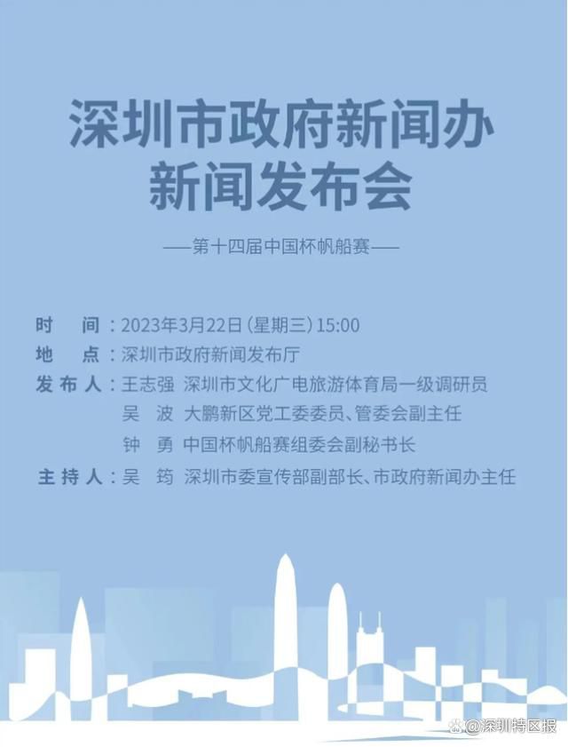 因为这场比赛至关重要，决定米兰是小组出线、参加欧联还是被直接淘汰，并且将决定米兰本赛季的收入。